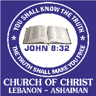 Church of Christ - Lebanon logo